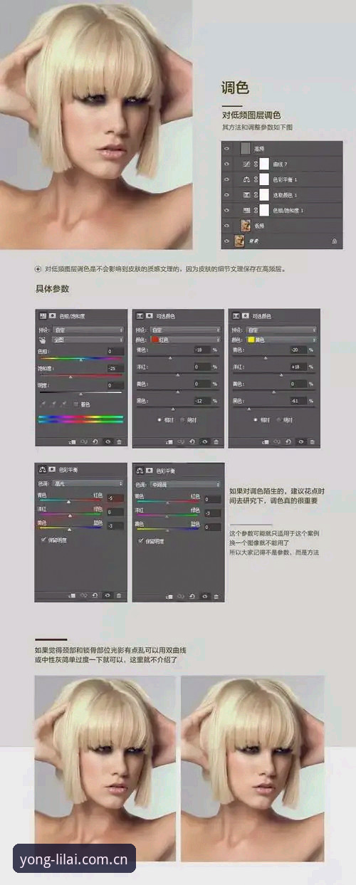 利来体育用户评价攻略 利来体育用户评价攻略:从下载到深度体验的完整操作教程